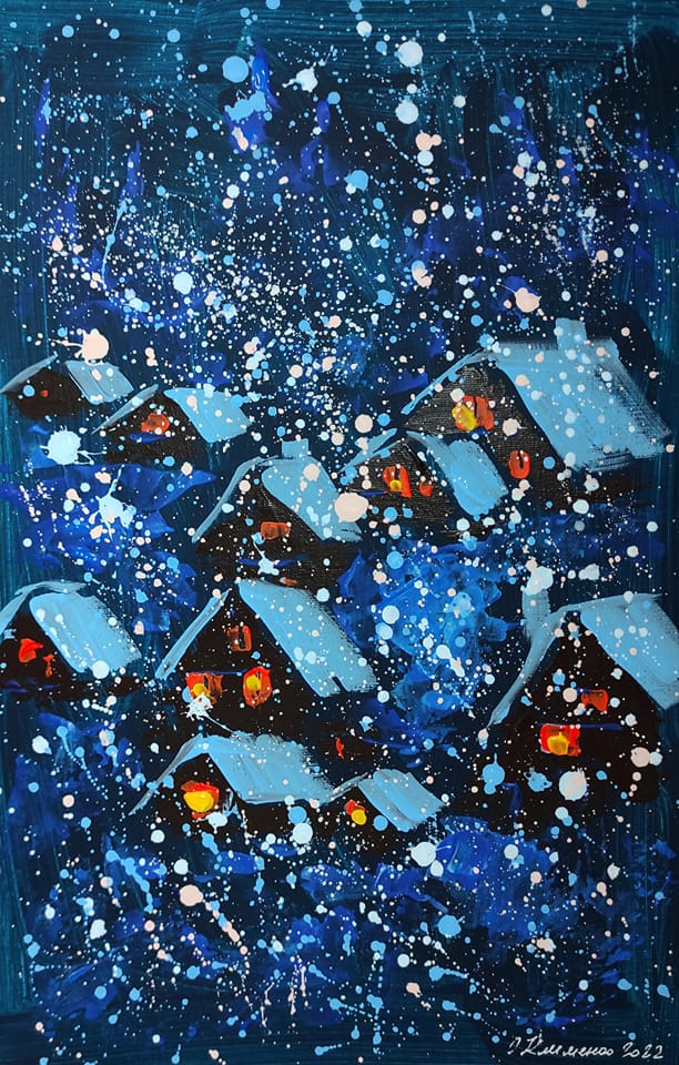 "Christmas Eve Evening" - "Вечір перед Різдвом", 2022, Canvas on cardboard, acrylic, 41x27 cm, Olena Klymenko.