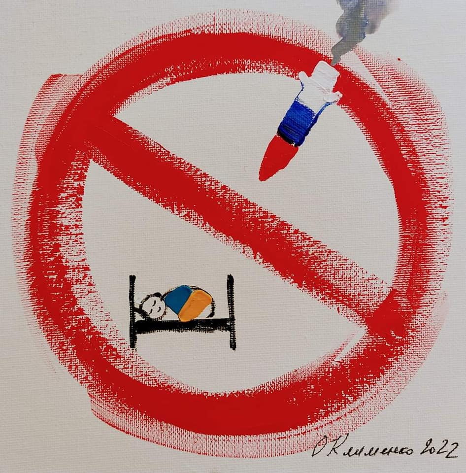 "Do Not Kill" - "Не вбий", 2022, hardboard, paper, oil, 20x20 cm, Olena Klymenko.