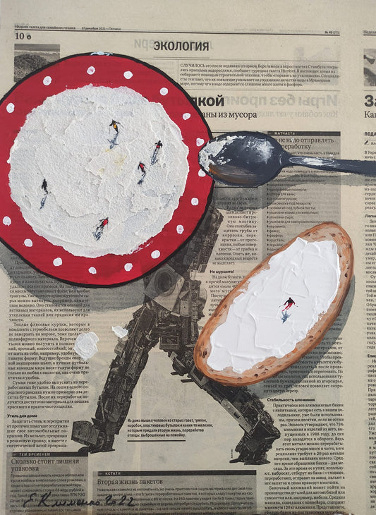 "Bon Appétit!" - "Смачного!", 2022, Hardboard, newspaper, varnish, oil, acrylic, 40x30 см, France.