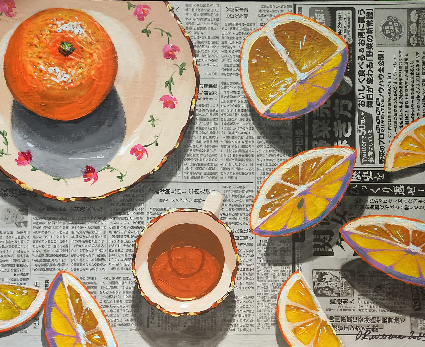 "Citrus Scent" - "Цитрусовий аромат", 2023, 40x50 см, Hardboard, newspaper, acrylic, France.