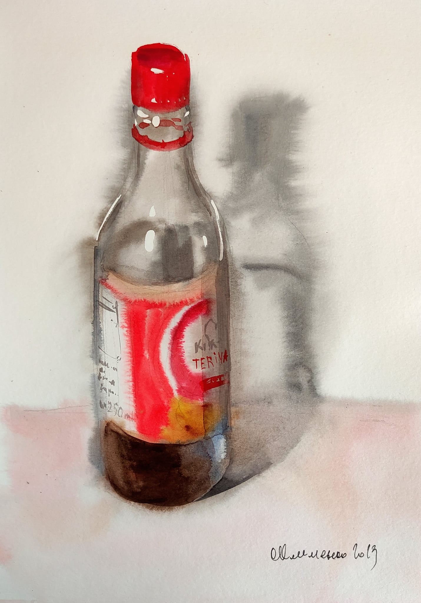 "Sauce" - "Соус", 2023, Paper, watercolor, 30x20 cm, Olena Klymenko.