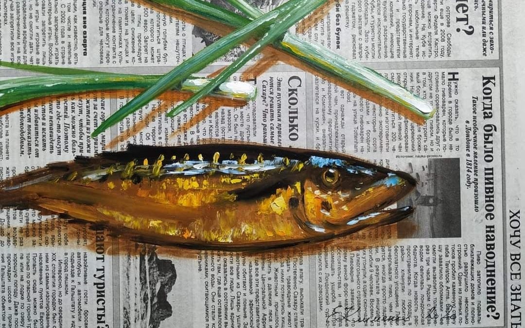 "Mackerel" - "Скумбрія", 2022, hardboard, paper, oil, 46x38 cm, Olena Klymenko.