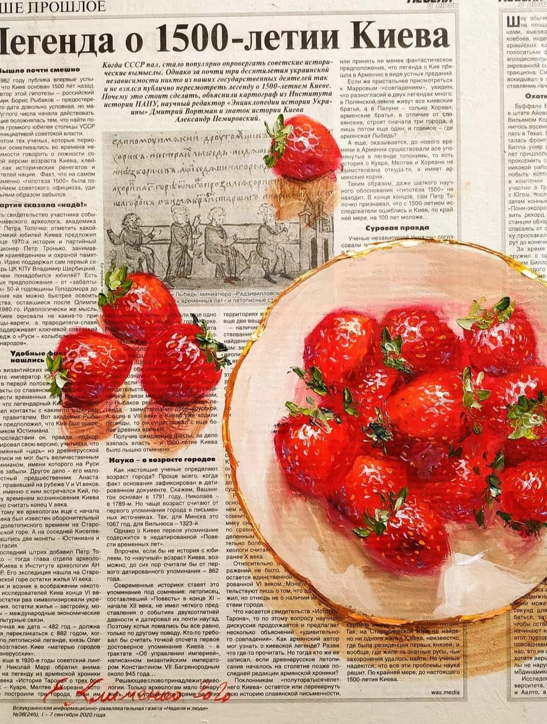 "Strawberries" - "Полуниця", 2022, hardboard, paper, oil, 46x38 cm, Olena Klymenko.