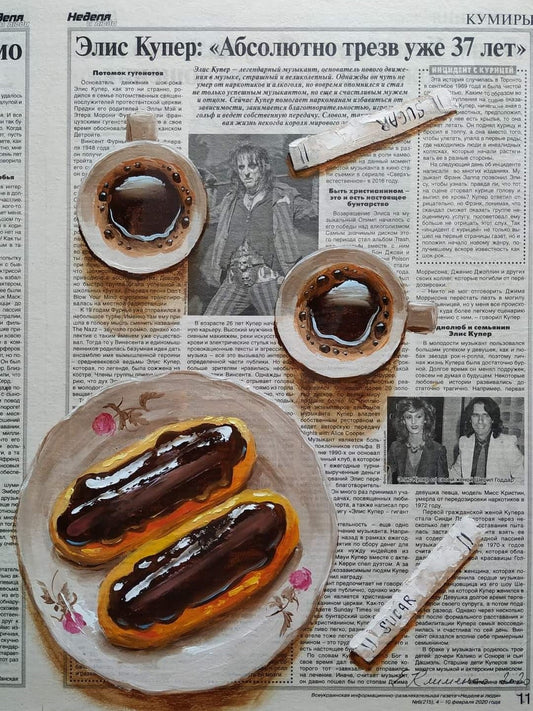 "Sweet Coffee" - "Солодка кава", 2022, hardboard, paper, oil, 46x38 cm, Olena Klymenko.