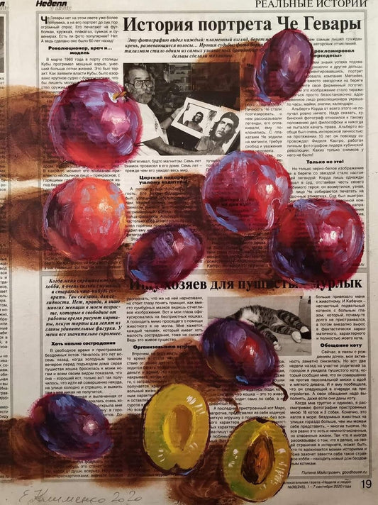 "Plums" - "Сливи", 2022, hardboard, paper, oil, 46x38 cm, Olena Klymenko.